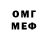 Amphetamine VHQ Mamochka Boss