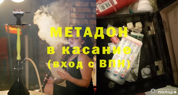 мдпв Покачи