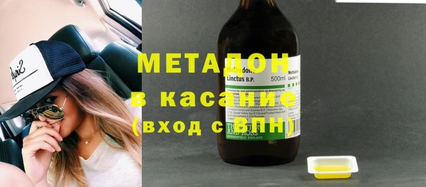 мдпв Покачи