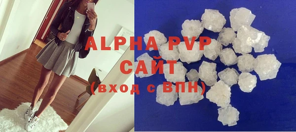 дурь Белокуриха