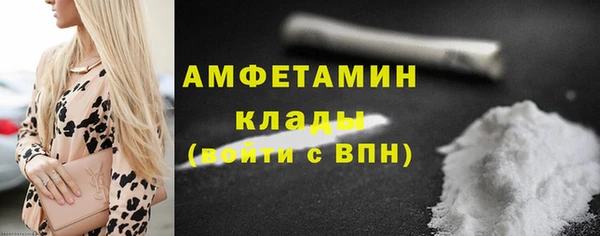не бодяженный Богородск