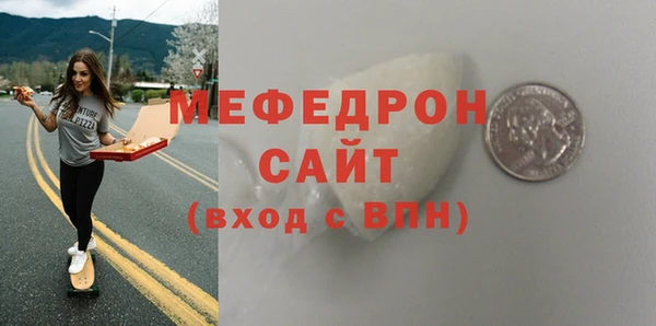 дурь Белокуриха