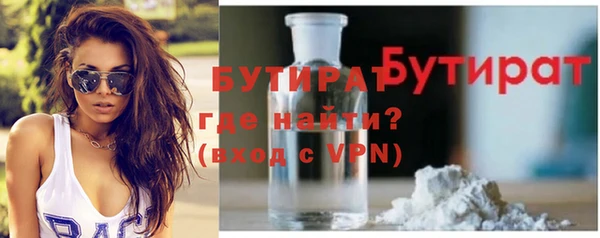 mix Богданович