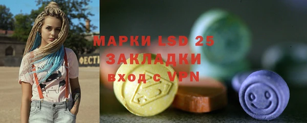 mix Богданович
