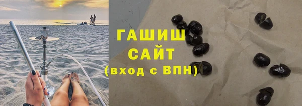 mix Богданович
