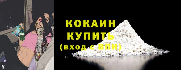 скорость mdpv Богородицк