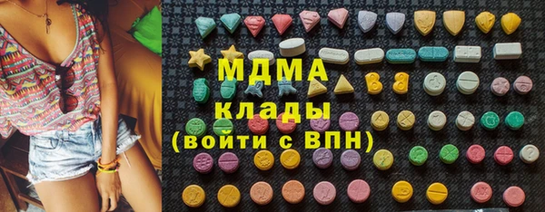 mix Богданович