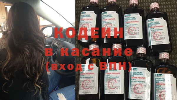 винт Беломорск
