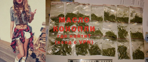 2c-b Белоозёрский