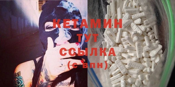 mix Богданович