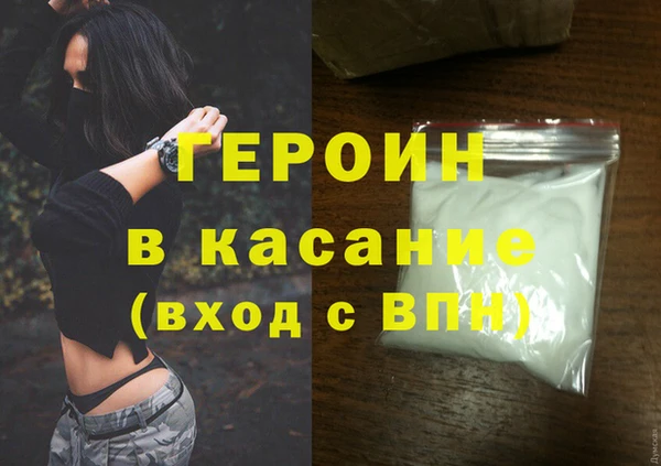 мдпв Покачи