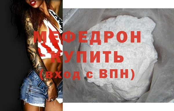 2c-b Белоозёрский