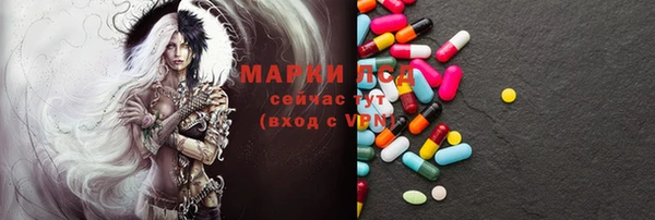 mix Богданович